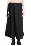 Yohji Yamamoto Drawstring Pleated Skirt In Black