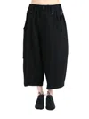 YOHJI YAMAMOTO WIDE-LEG CROPPED TROUSERS