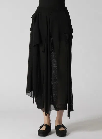 Yohji Yamamoto Women Deco C Skirt In Black