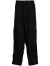 Yohji Yamamoto Wool-blend Trousers In Black