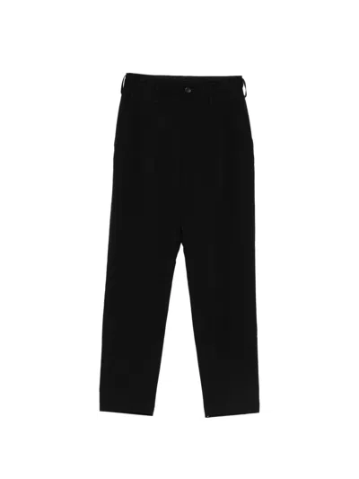 Yohji Yamamoto Wool Button-fastening Trousers In Multi