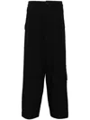 Yohji Yamamoto Wool Cropped Trousers In Black