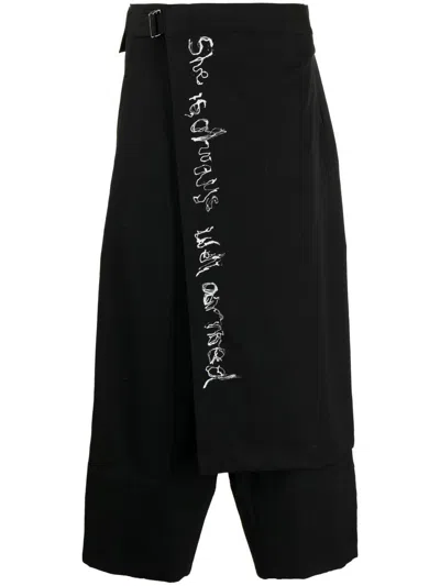 Yohji Yamamoto Gewickelte Cropped-hose In Black