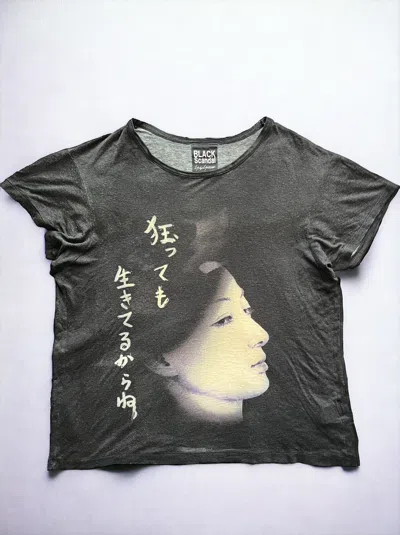Pre-owned Yohji Yamamoto Yohji Black Scandal Suzume Uchida T-shirt