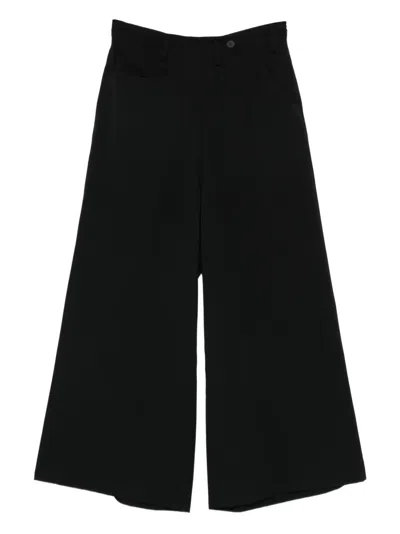 Yohji Yamamoto Zip-fastening Trousers In Black