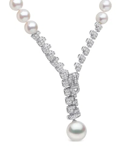 Yoko London 18k White Gold Akoya Pearl Diamond Necklace In Silver
