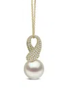 Yoko London 18k Yellow Gold Jazz Pearl And Diamonds Pendant Necklace In Gold