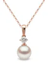 Yoko London 18kt Rose Gold Akoya Pearl And Diamond Necklace In 9