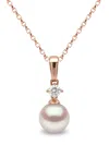 Yoko London 18kt Rose Gold Classic Akoya Pearl And Diamond Necklace In 9