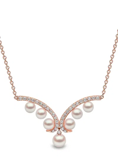 Yoko London 18kt Rose Gold Sleek Akoya Pearl And Diamond Necklace In 9