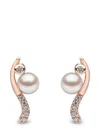 Yoko London 18kt Rose Gold Trend Freshwater Pearl And Diamond Earrings In 9
