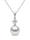 Yoko London 18kt White Gold Classic Pearl Necklace In Silver