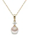 Yoko London 18kt Yellow Gold Classic Pearl Necklace In Gold