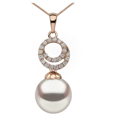 Pre-owned Yoko London Akoya Pearl And Diamond Pendant In 18 Karat Rose Gold In Red
