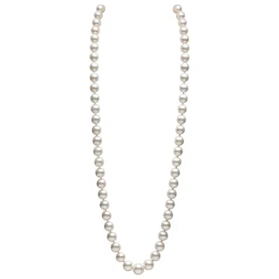 Pre-owned Yoko London Large South Sea Pearl Long Necklace In 18 Karat White Gold