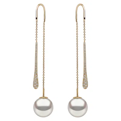 Pre-owned Yoko London South Sea Pearl And Diamond Pendulum Earrings In 18 Karat Gold In Multi