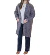 Yolly Jennings Zipper Jacket In Grey In Gray
