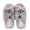 Yomisma Women's Faux Fur Slippers - Global Recycled Standard Certified With Evil Eye Embellishment - Grey In Grey
