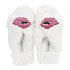 Yomisma Women's Faux Fur Slippers Global Recycled Standard Certified Lips Embellishment - White In White
