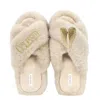 Yomisma Women's Neutrals Faux Fur Slippers - Global Recycled Standard Certified "blessed + Angel Wing" Embel In Beige