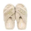 Yomisma Women's Neutrals Faux Fur Slippers - Global Recycled Standard Certified "raising My Vibe + 2025" Emb In Beige