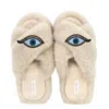 Yomisma Women's Neutrals Faux Fur Slippers - Global Recycled Standard Certified With Evil Eye Embellishment In Beige