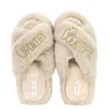 Yomisma Women's Neutrals Faux Fur Slippers - Global Recycled Standard Certified "worthy + Beautiful" Embelli In Beige