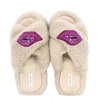 Yomisma Women's Neutrals Faux Fur Slippers Global Recycled Standard Certified Lips Embellishment -beige In Beige