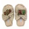 Yomisma Women's Neutrals / Green / Red Eco-friendly Holiday Slippers – Jolly + Af Beaded Brooches - Beige In Multi