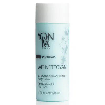 Yon-ka Paris Skincare Lait Nettoyant (travel Size) 2.5 Oz.