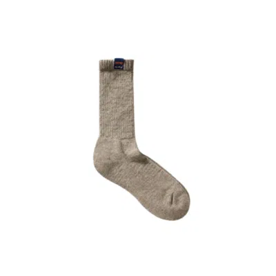 Yorstruly Women's Adjustable Coolmax Socks - Latte