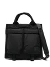 Yoshida Porter Senses Tote Bag (s) In Black