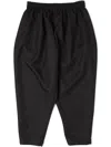 Yoshiokubo Elasticated Tapered Trousers In Black