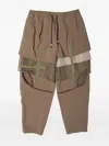 Yoshiokubo Hose Im Layering-look In Brown