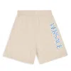 Young Versace Boys Side Logo Cotton Shorts In Beige
