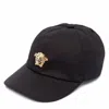 Young Versace Kids Medusa Head Baseball Cap In Multi