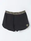 Young Versace Trousers  Kids In 黑色