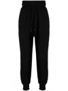 Youths In Balaclava Side-stripe Cotton Track Pants In Black