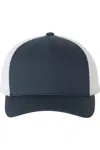 Yp Classics Five-panel Retro Trucker Cap In Multi