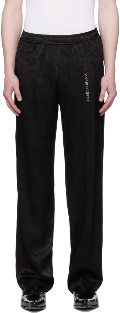 Y/project Black Jacquard Lounge Pants