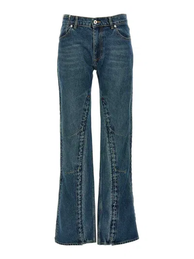 Y/project Evergreen Hook And Eye Jeans