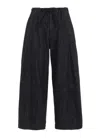 Y's 80oz Denim Straight String Pants In Blue