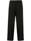 Y's Black Cropped Pants In Black  