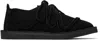 Y's Black Nubuck Leather Random Rope Loafers In 2 Black