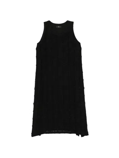 Y's Bouclé-knit Frayed Tweed Dress In Multi