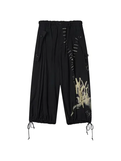 Y's Drawstring Printed Trousers In Black