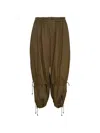 Y's Drawstring-hem Balloon Trousers In Brown
