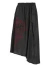 Y's Black Skirt With Print In Black