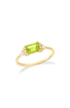 Ys Gems Baguette & Round Mix Gemstone Ring In Gold