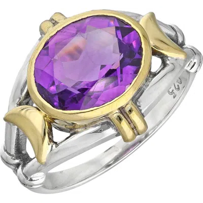 Ys Gems Bezel Set Amethyst Ring In Purple
